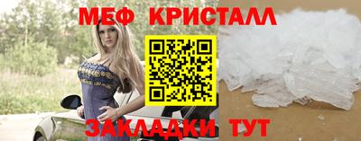 ALPHA PVP Конаково