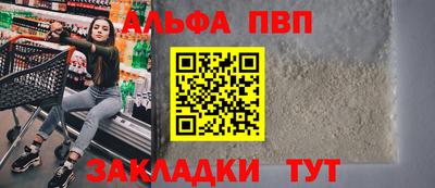 2c-b Коммунар