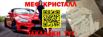 ALPHA PVP Конаково