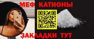 2c-b Коммунар