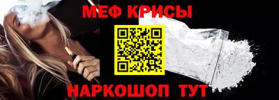 2c-b Коммунар