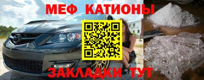 ALPHA PVP Конаково