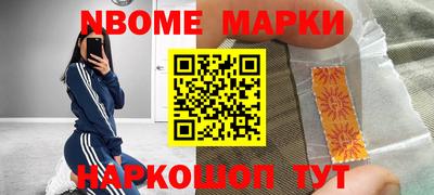 2c-b Коммунар