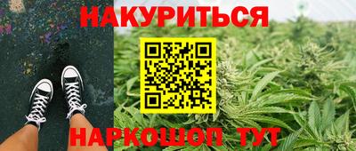 2c-b Коммунар