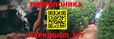 мефедрон Комсомольск-на-Амуре