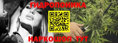 ALPHA PVP Конаково