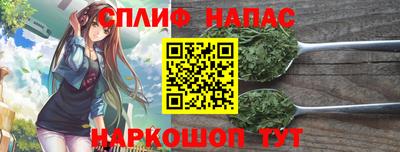 2c-b Коммунар