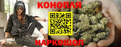 2c-b Коммунар