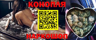 2c-b Коммунар