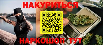 ALPHA PVP Конаково