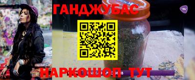 ALPHA PVP Конаково