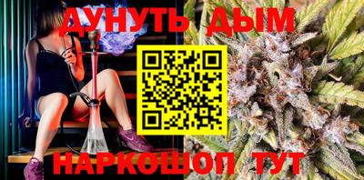 2c-b Коммунар