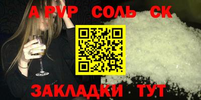 2c-b Коммунар