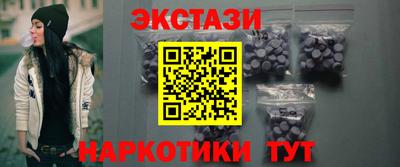 2c-b Коммунар