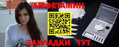 ALPHA PVP Конаково