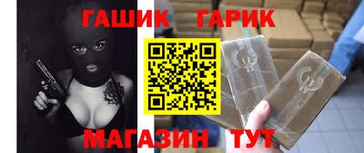 2c-b Коммунар