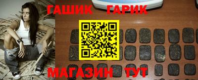 2c-b Коммунар