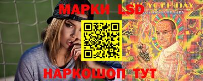 ALPHA PVP Конаково
