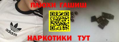 ALPHA PVP Конаково