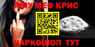 2c-b Коммунар