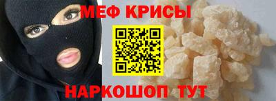 ALPHA PVP Конаково