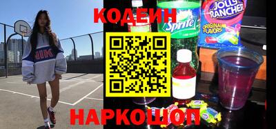 ALPHA PVP Конаково