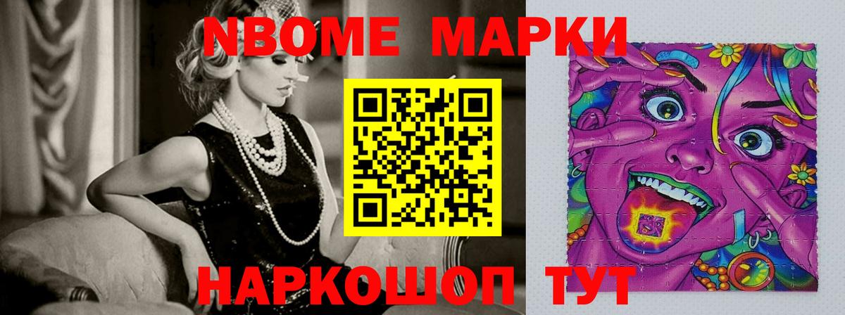 LSD-25 экстази ecstasy Ковров