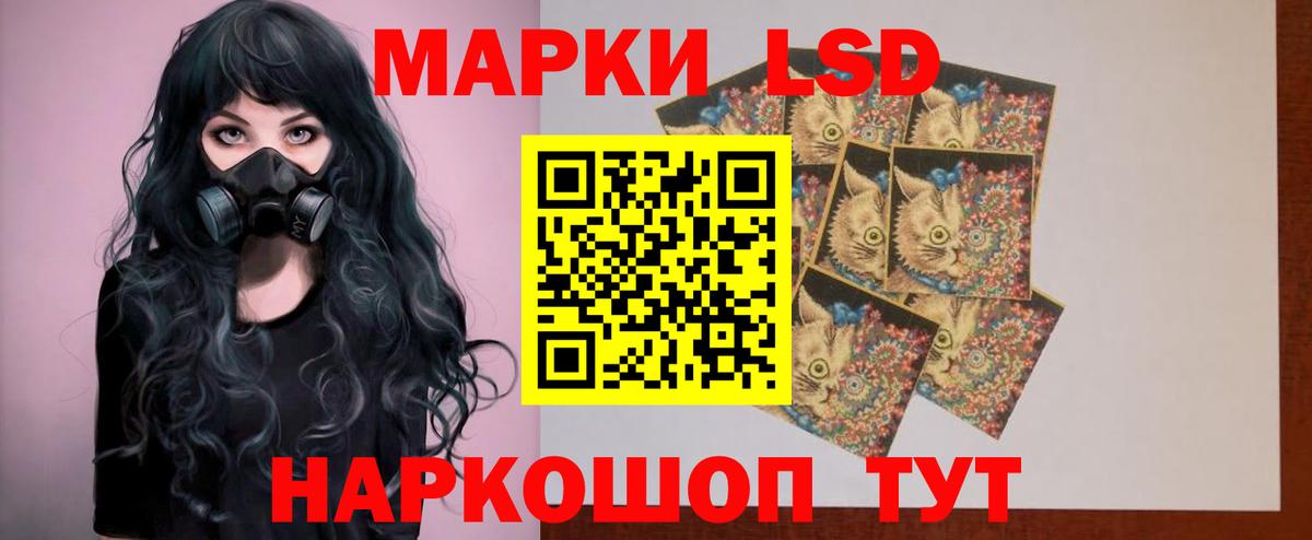ГАШИШ  МДМА  Конопля  Вход с VPN  Alpha-PVP СК   Меф кристаллы  КОКАИН  Ковров  Гашиш 