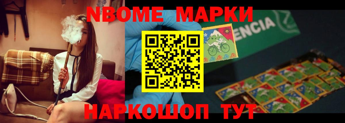 ЛСД экстази ecstasy  Вход с VPN  Ковров 